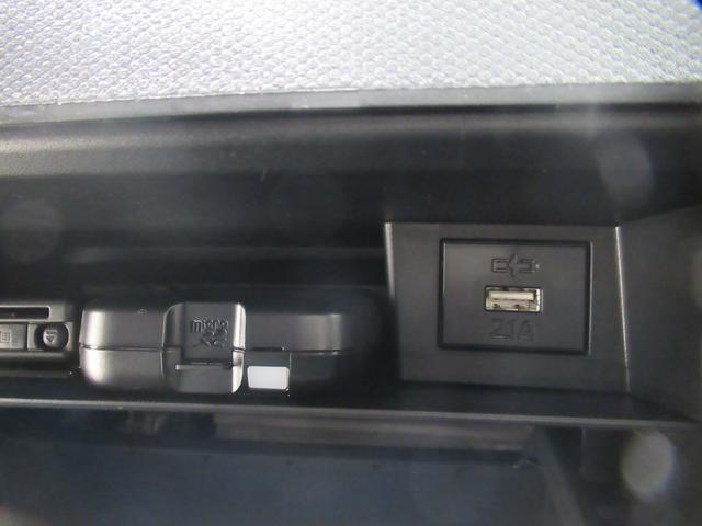 タフト Ｇターボ　ダーククロムベンチャー　パノラマモニター　７インチナビ　ドライブレコーダー　シートヒーター　ＵＳＢ入力端子　Ｂｌｕｅｔｏｏｔｈ　オートライト　キーフリー　アイドリングストップ　電動パーキングブレーキ　ティーゼットデオプラス（27枚目）