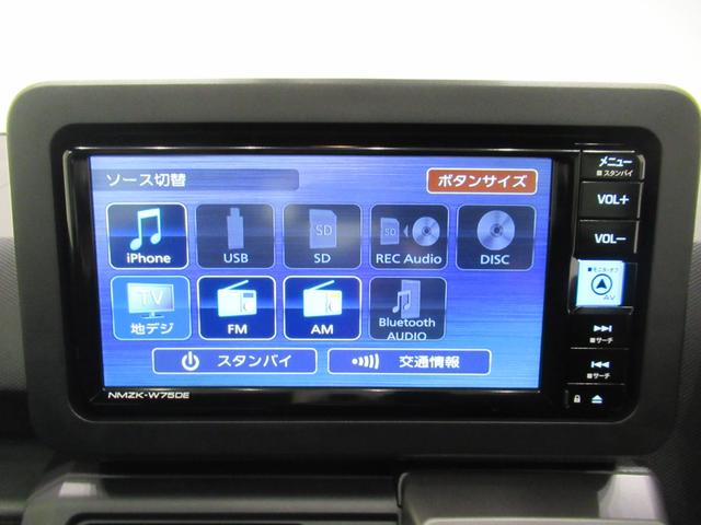 タフト Ｇターボ　ダーククロムベンチャー　パノラマモニター　７インチナビ　ドライブレコーダー　シートヒーター　ＵＳＢ入力端子　Ｂｌｕｅｔｏｏｔｈ　オートライト　キーフリー　アイドリングストップ　電動パーキングブレーキ　ティーゼットデオプラス（30枚目）