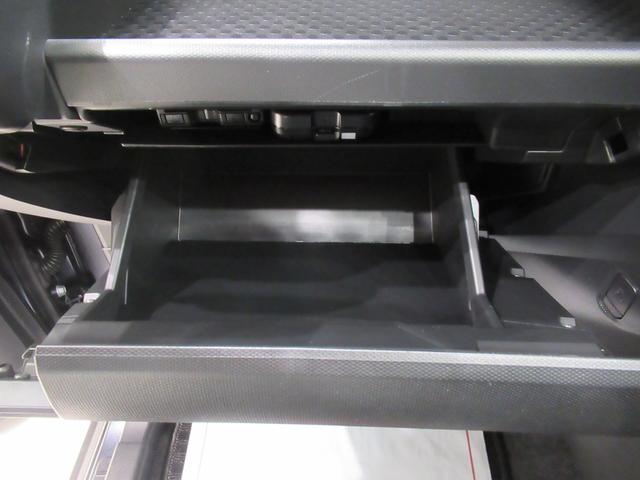 タフト Ｇターボ　ダーククロムベンチャー　パノラマモニター　７インチナビ　ドライブレコーダー　シートヒーター　ＵＳＢ入力端子　Ｂｌｕｅｔｏｏｔｈ　オートライト　キーフリー　アイドリングストップ　電動パーキングブレーキ　ティーゼットデオプラス（31枚目）