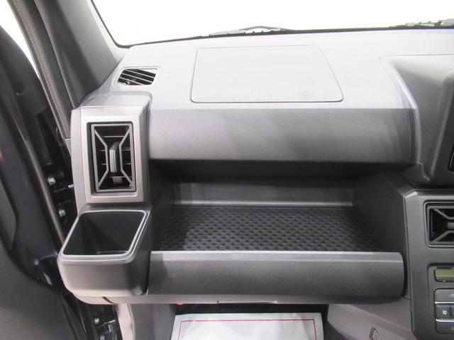 タフト Ｇターボ　ダーククロムベンチャー　パノラマモニター　７インチナビ　ドライブレコーダー　シートヒーター　ＵＳＢ入力端子　Ｂｌｕｅｔｏｏｔｈ　オートライト　キーフリー　アイドリングストップ　電動パーキングブレーキ　ティーゼットデオプラス（32枚目）