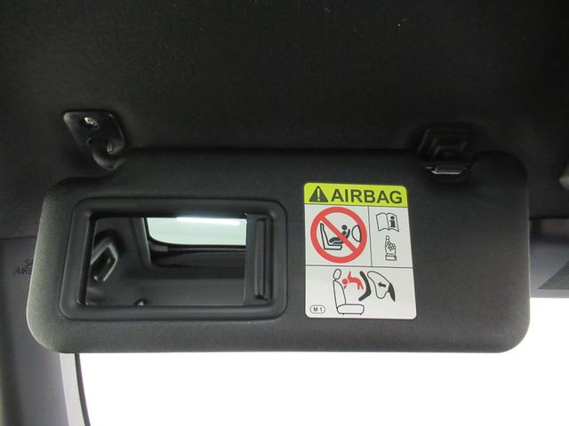 タフト Ｇターボ　ダーククロムベンチャー　パノラマモニター　７インチナビ　ドライブレコーダー　シートヒーター　ＵＳＢ入力端子　Ｂｌｕｅｔｏｏｔｈ　オートライト　キーフリー　アイドリングストップ　電動パーキングブレーキ　ティーゼットデオプラス（35枚目）