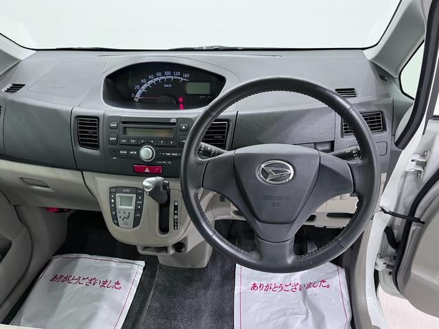 ムーヴ Ｘ　キーフリー　アイドリングストップ　ＣＤチューナー　電動格納式ドアミラー　エアコン　パワーステアリング　パワーウィンドウ　運転席エアバッグ　ＡＢＳ　ティーゼットデオプラス（11枚目）