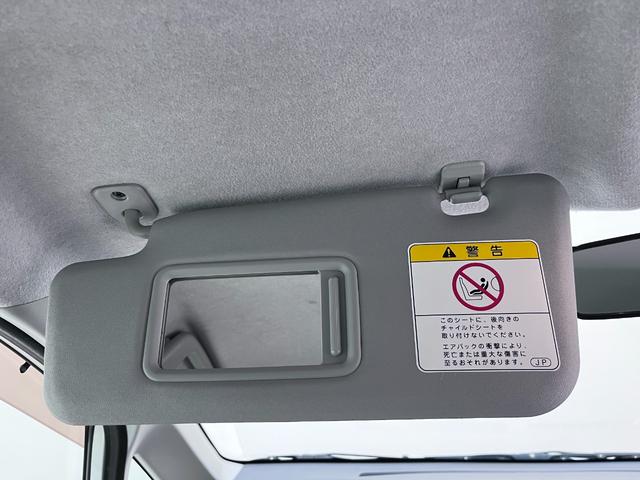 ムーヴ Ｘ　キーフリー　アイドリングストップ　ＣＤチューナー　電動格納式ドアミラー　エアコン　パワーステアリング　パワーウィンドウ　運転席エアバッグ　ＡＢＳ　ティーゼットデオプラス（26枚目）