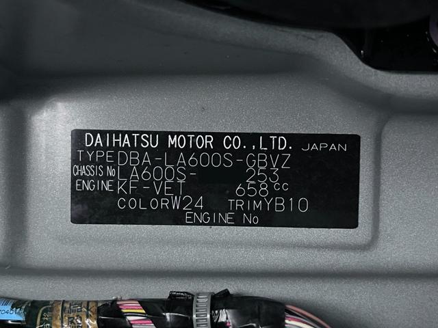 タント カスタムＲＳトップエディション　ＳＡ３　シートヒーター　両側パワースライドドア　オートライト　キーフリー　アイドリングストップ　ＵＳＢ入力端子　衝突被害軽減システム　レーンアシスト　オートマチックハイビーム　ティーゼットデオプラス（8枚目）