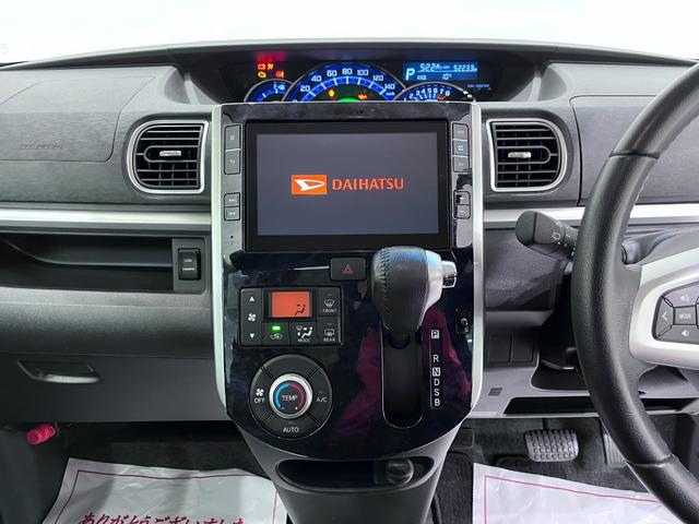 タント カスタムＲＳトップエディション　ＳＡ３　シートヒーター　両側パワースライドドア　オートライト　キーフリー　アイドリングストップ　ＵＳＢ入力端子　衝突被害軽減システム　レーンアシスト　オートマチックハイビーム　ティーゼットデオプラス（15枚目）