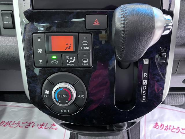 タント カスタムＲＳトップエディション　ＳＡ３　シートヒーター　両側パワースライドドア　オートライト　キーフリー　アイドリングストップ　ＵＳＢ入力端子　衝突被害軽減システム　レーンアシスト　オートマチックハイビーム　ティーゼットデオプラス（23枚目）