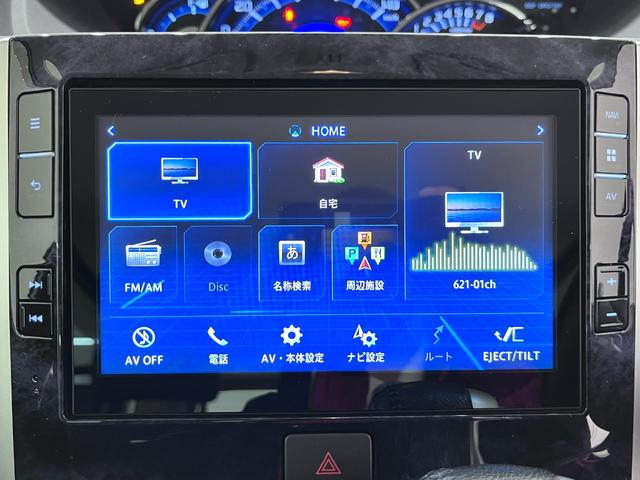 タント カスタムＲＳトップエディション　ＳＡ３　シートヒーター　両側パワースライドドア　オートライト　キーフリー　アイドリングストップ　ＵＳＢ入力端子　衝突被害軽減システム　レーンアシスト　オートマチックハイビーム　ティーゼットデオプラス（24枚目）