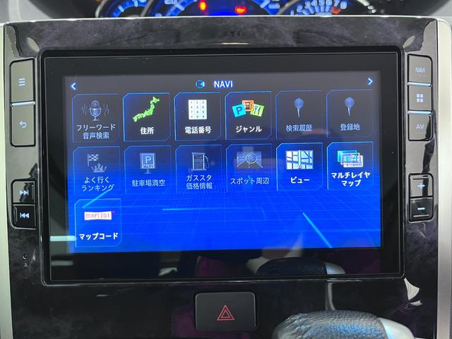 タント カスタムＲＳトップエディション　ＳＡ３　シートヒーター　両側パワースライドドア　オートライト　キーフリー　アイドリングストップ　ＵＳＢ入力端子　衝突被害軽減システム　レーンアシスト　オートマチックハイビーム　ティーゼットデオプラス（25枚目）