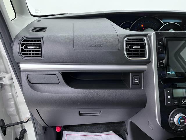 タント カスタムＲＳトップエディション　ＳＡ３　シートヒーター　両側パワースライドドア　オートライト　キーフリー　アイドリングストップ　ＵＳＢ入力端子　衝突被害軽減システム　レーンアシスト　オートマチックハイビーム　ティーゼットデオプラス（28枚目）