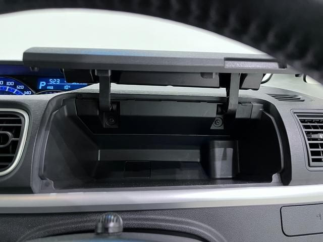 タント カスタムＲＳトップエディション　ＳＡ３　シートヒーター　両側パワースライドドア　オートライト　キーフリー　アイドリングストップ　ＵＳＢ入力端子　衝突被害軽減システム　レーンアシスト　オートマチックハイビーム　ティーゼットデオプラス（29枚目）