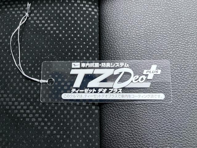 タント カスタムＲＳトップエディション　ＳＡ３　シートヒーター　両側パワースライドドア　オートライト　キーフリー　アイドリングストップ　ＵＳＢ入力端子　衝突被害軽減システム　レーンアシスト　オートマチックハイビーム　ティーゼットデオプラス（51枚目）