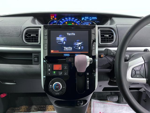 タント Ｘ　ＶＳ　ＳＡ３　シートヒーター　両側パワースライドドア　オートライト　キーフリー　アイドリングストップ　ＵＳＢ入力端子　衝突被害軽減システム　レーンアシスト　オートマチックハイビーム　ティーゼットデオプラス（15枚目）