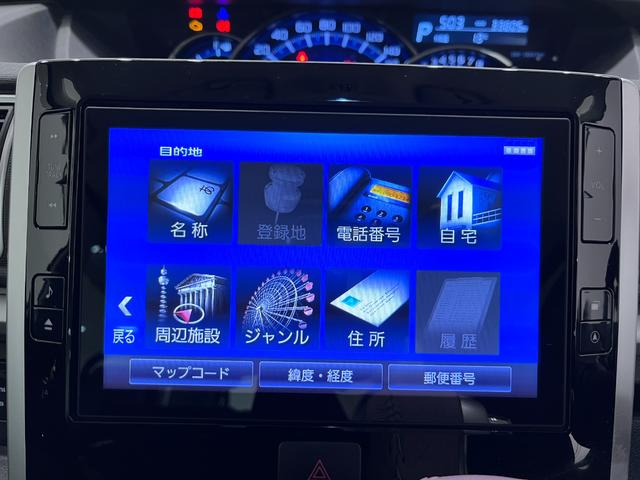 タント Ｘ　ＶＳ　ＳＡ３　シートヒーター　両側パワースライドドア　オートライト　キーフリー　アイドリングストップ　ＵＳＢ入力端子　衝突被害軽減システム　レーンアシスト　オートマチックハイビーム　ティーゼットデオプラス（28枚目）