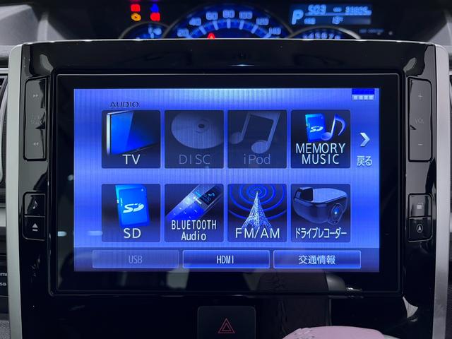 タント Ｘ　ＶＳ　ＳＡ３　シートヒーター　両側パワースライドドア　オートライト　キーフリー　アイドリングストップ　ＵＳＢ入力端子　衝突被害軽減システム　レーンアシスト　オートマチックハイビーム　ティーゼットデオプラス（29枚目）