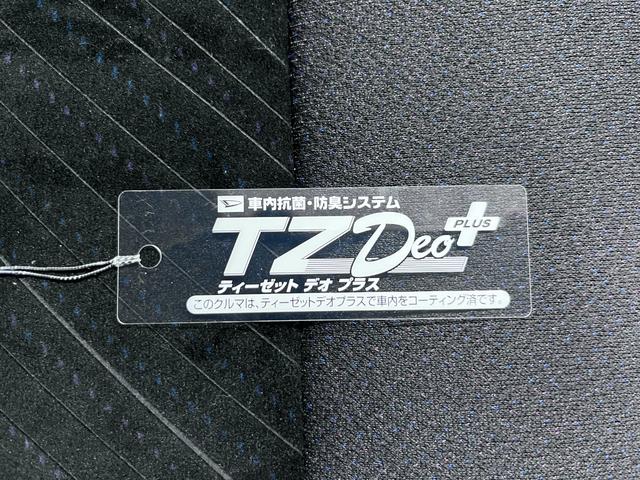 タント Ｘ　ＶＳ　ＳＡ３　シートヒーター　両側パワースライドドア　オートライト　キーフリー　アイドリングストップ　ＵＳＢ入力端子　衝突被害軽減システム　レーンアシスト　オートマチックハイビーム　ティーゼットデオプラス（57枚目）