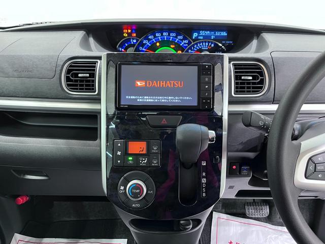 タント カスタムＸトップエディションＶＳ　ＳＡ３　シートヒーター　両側パワースライドドア　オートライト　キーフリー　アイドリングストップ　ＵＳＢ入力端子　衝突被害軽減システム　レーンアシスト　オートマチックハイビーム　ティーゼットデオプラス（15枚目）