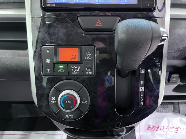 タント カスタムＸトップエディションＶＳ　ＳＡ３　シートヒーター　両側パワースライドドア　オートライト　キーフリー　アイドリングストップ　ＵＳＢ入力端子　衝突被害軽減システム　レーンアシスト　オートマチックハイビーム　ティーゼットデオプラス（24枚目）