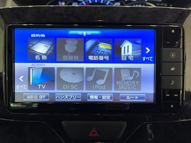 タント カスタムＸトップエディションＶＳ　ＳＡ３　シートヒーター　両側パワースライドドア　オートライト　キーフリー　アイドリングストップ　ＵＳＢ入力端子　衝突被害軽減システム　レーンアシスト　オートマチックハイビーム　ティーゼットデオプラス（25枚目）