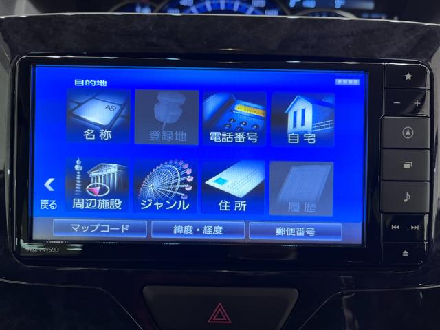 タント カスタムＸトップエディションＶＳ　ＳＡ３　シートヒーター　両側パワースライドドア　オートライト　キーフリー　アイドリングストップ　ＵＳＢ入力端子　衝突被害軽減システム　レーンアシスト　オートマチックハイビーム　ティーゼットデオプラス（26枚目）