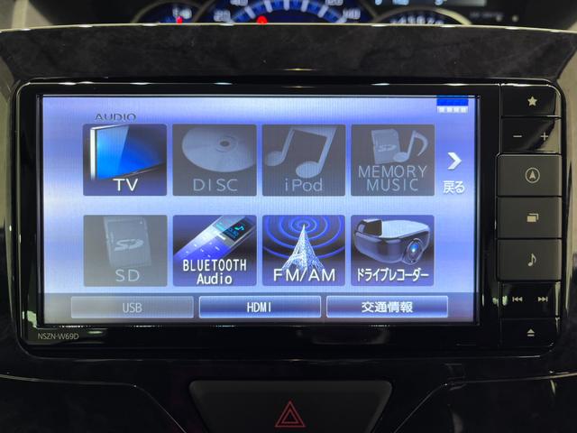 タント カスタムＸトップエディションＶＳ　ＳＡ３　シートヒーター　両側パワースライドドア　オートライト　キーフリー　アイドリングストップ　ＵＳＢ入力端子　衝突被害軽減システム　レーンアシスト　オートマチックハイビーム　ティーゼットデオプラス（27枚目）