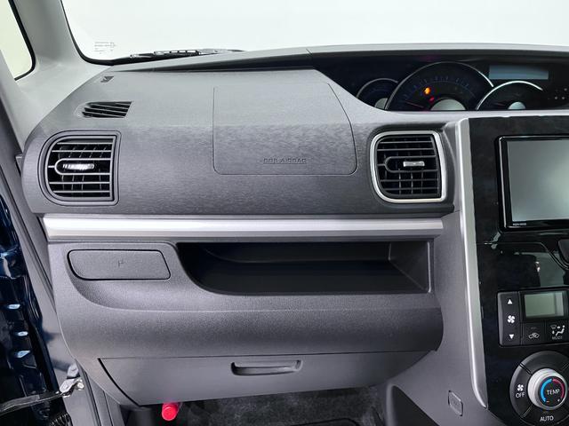 タント カスタムＸトップエディションＶＳ　ＳＡ３　シートヒーター　両側パワースライドドア　オートライト　キーフリー　アイドリングストップ　ＵＳＢ入力端子　衝突被害軽減システム　レーンアシスト　オートマチックハイビーム　ティーゼットデオプラス（29枚目）