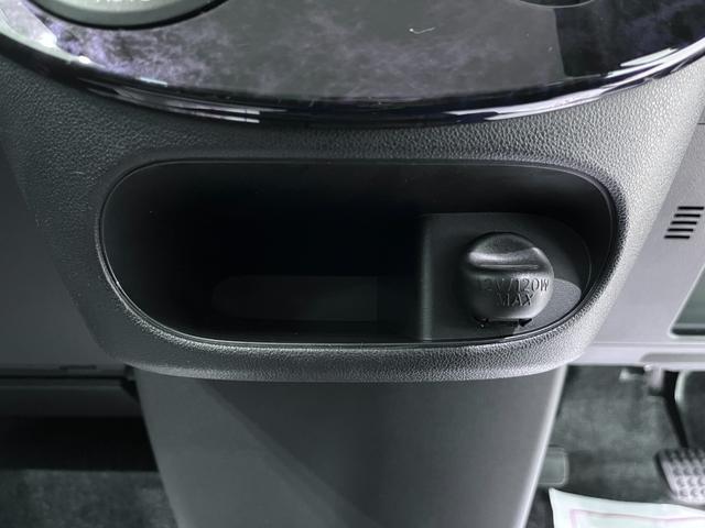 タント カスタムＸトップエディションＶＳ　ＳＡ３　シートヒーター　両側パワースライドドア　オートライト　キーフリー　アイドリングストップ　ＵＳＢ入力端子　衝突被害軽減システム　レーンアシスト　オートマチックハイビーム　ティーゼットデオプラス（33枚目）