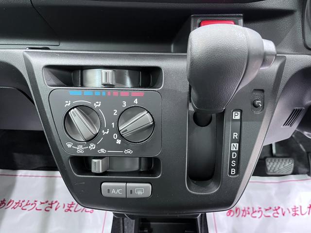 ミライース Ｌ　キーレスエントリー　エアコン　パワーステアリング　パワーウィンドウ　運転席エアバッグ　ＡＢＳ　ティーゼットデオプラス（20枚目）