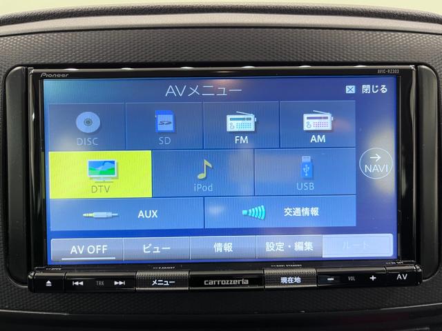 ミライース Ｌ　キーレスエントリー　エアコン　パワーステアリング　パワーウィンドウ　運転席エアバッグ　ＡＢＳ　ティーゼットデオプラス（23枚目）