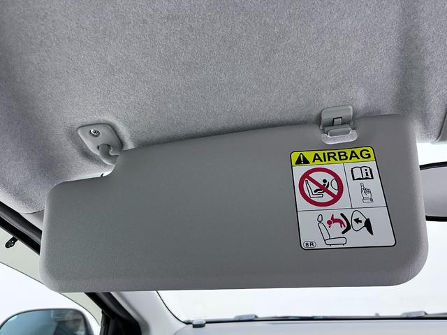 ミライース Ｌ　キーレスエントリー　エアコン　パワーステアリング　パワーウィンドウ　運転席エアバッグ　ＡＢＳ　ティーゼットデオプラス（29枚目）