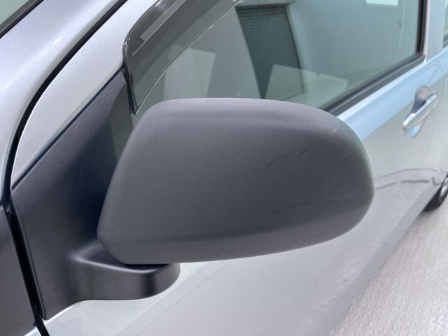 ミライース Ｌ　キーレスエントリー　エアコン　パワーステアリング　パワーウィンドウ　運転席エアバッグ　ＡＢＳ　ティーゼットデオプラス（33枚目）