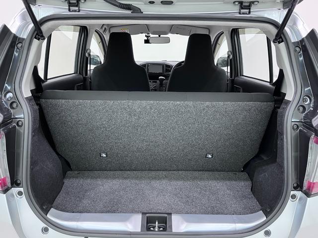 ミライース Ｌ　キーレスエントリー　エアコン　パワーステアリング　パワーウィンドウ　運転席エアバッグ　ＡＢＳ　ティーゼットデオプラス（34枚目）