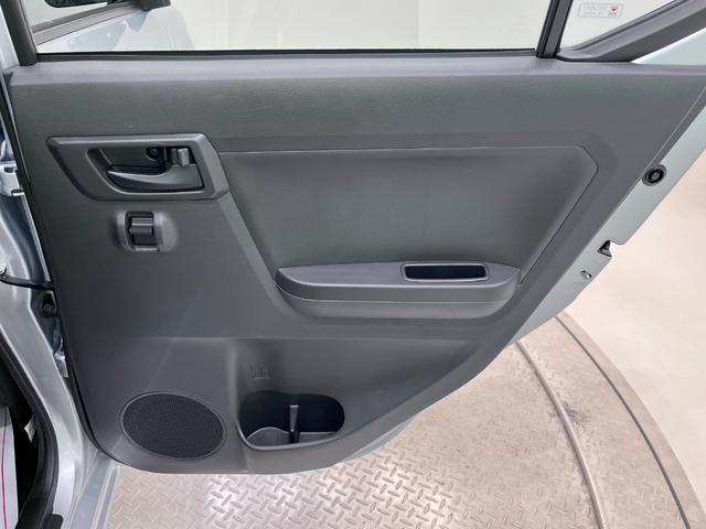 ミライース Ｌ　キーレスエントリー　エアコン　パワーステアリング　パワーウィンドウ　運転席エアバッグ　ＡＢＳ　ティーゼットデオプラス（39枚目）