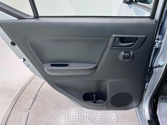 ミライース Ｌ　キーレスエントリー　エアコン　パワーステアリング　パワーウィンドウ　運転席エアバッグ　ＡＢＳ　ティーゼットデオプラス（40枚目）