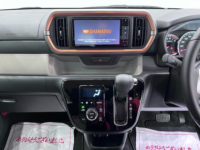 ブーン シルク　Ｇパッケージ　ＳＡ３　オートライト　キーフリー　アイドリングストップ　バックモニター　ナビ　ドライブレコーダー　ＵＳＢ入力端子　Ｂｌｕｅｔｏｏｔｈ　衝突被害軽減システム　レーンアシスト　オートマチックハイビーム（15枚目）