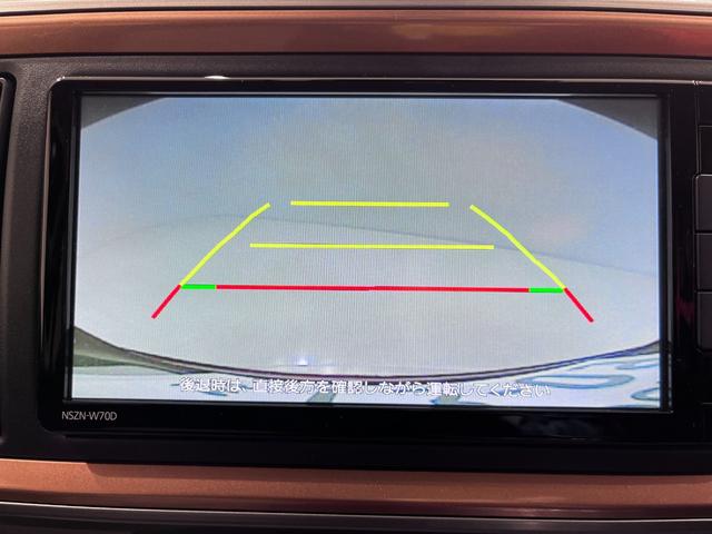 ブーン シルク　Ｇパッケージ　ＳＡ３　オートライト　キーフリー　アイドリングストップ　バックモニター　ナビ　ドライブレコーダー　ＵＳＢ入力端子　Ｂｌｕｅｔｏｏｔｈ　衝突被害軽減システム　レーンアシスト　オートマチックハイビーム（16枚目）