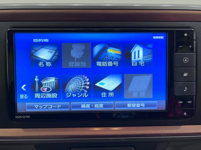 ブーン シルク　Ｇパッケージ　ＳＡ３　オートライト　キーフリー　アイドリングストップ　バックモニター　ナビ　ドライブレコーダー　ＵＳＢ入力端子　Ｂｌｕｅｔｏｏｔｈ　衝突被害軽減システム　レーンアシスト　オートマチックハイビーム（24枚目）