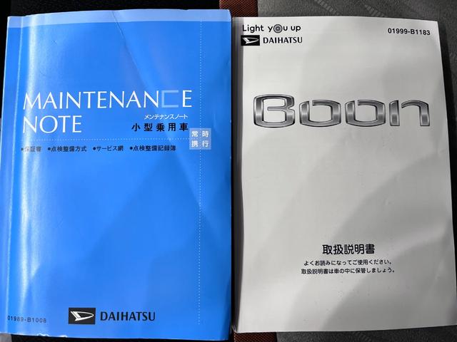 ブーン シルク　Ｇパッケージ　ＳＡ３　オートライト　キーフリー　アイドリングストップ　バックモニター　ナビ　ドライブレコーダー　ＵＳＢ入力端子　Ｂｌｕｅｔｏｏｔｈ　衝突被害軽減システム　レーンアシスト　オートマチックハイビーム（34枚目）