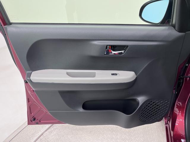 ブーン シルク　Ｇパッケージ　ＳＡ３　オートライト　キーフリー　アイドリングストップ　バックモニター　ナビ　ドライブレコーダー　ＵＳＢ入力端子　Ｂｌｕｅｔｏｏｔｈ　衝突被害軽減システム　レーンアシスト　オートマチックハイビーム（43枚目）