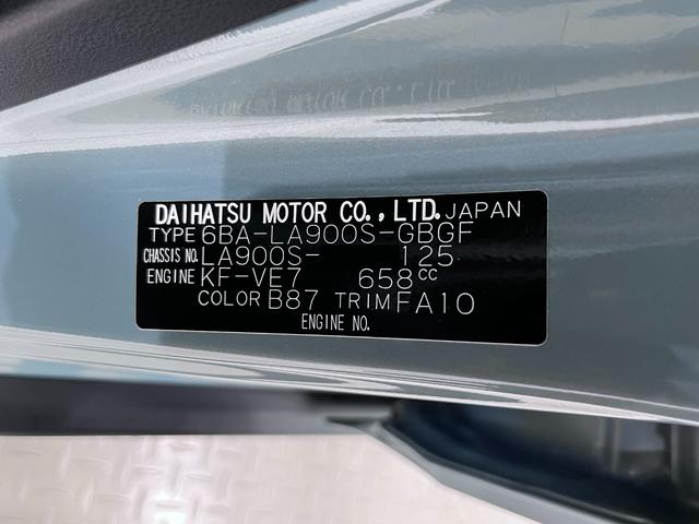 タフト Ｇ　シートヒーター　オートライト　キーフリー　アイドリングストップ　バックモニター　ナビ　ドライブレコーダー　ＵＳＢ入力端子　Ｂｌｕｅｔｏｏｔｈ　ティーゼットデオプラス（8枚目）