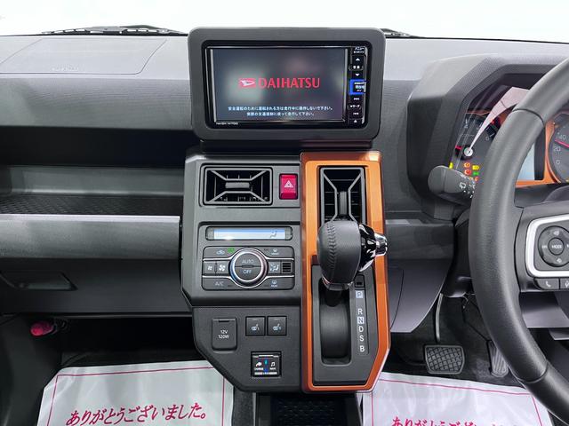 タフト Ｇ　シートヒーター　オートライト　キーフリー　アイドリングストップ　バックモニター　ナビ　ドライブレコーダー　ＵＳＢ入力端子　Ｂｌｕｅｔｏｏｔｈ　ティーゼットデオプラス（15枚目）
