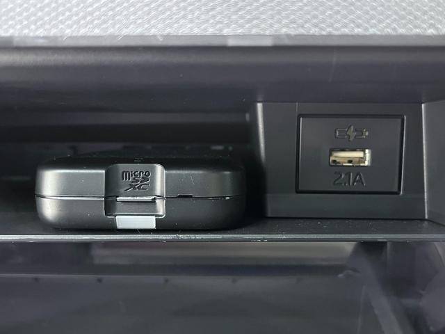 タフト Ｇ　シートヒーター　オートライト　キーフリー　アイドリングストップ　バックモニター　ナビ　ドライブレコーダー　ＵＳＢ入力端子　Ｂｌｕｅｔｏｏｔｈ　ティーゼットデオプラス（25枚目）