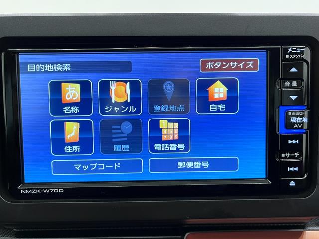 タフト Ｇ　シートヒーター　オートライト　キーフリー　アイドリングストップ　バックモニター　ナビ　ドライブレコーダー　ＵＳＢ入力端子　Ｂｌｕｅｔｏｏｔｈ　ティーゼットデオプラス（27枚目）