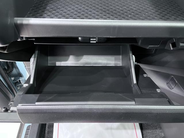 タフト Ｇ　シートヒーター　オートライト　キーフリー　アイドリングストップ　バックモニター　ナビ　ドライブレコーダー　ＵＳＢ入力端子　Ｂｌｕｅｔｏｏｔｈ　ティーゼットデオプラス（29枚目）