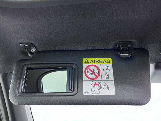 タフト Ｇ　シートヒーター　オートライト　キーフリー　アイドリングストップ　バックモニター　ナビ　ドライブレコーダー　ＵＳＢ入力端子　Ｂｌｕｅｔｏｏｔｈ　ティーゼットデオプラス（33枚目）