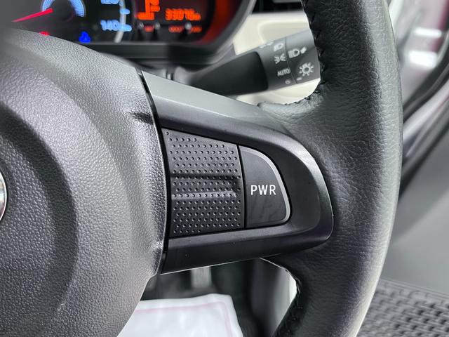 ムーヴ Ｘリミテッド２　ＳＡ３　シートヒーター　オートライト　キーフリー　アイドリングストップ　バックモニター　ナビ　ドライブレコーダー　ＵＳＢ入力端子　Ｂｌｕｅｔｏｏｔｈ　ティーゼットデオプラス（23枚目）