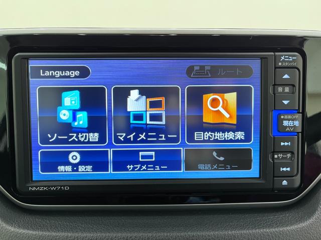 ムーヴ Ｘリミテッド２　ＳＡ３　シートヒーター　オートライト　キーフリー　アイドリングストップ　バックモニター　ナビ　ドライブレコーダー　ＵＳＢ入力端子　Ｂｌｕｅｔｏｏｔｈ　ティーゼットデオプラス（26枚目）