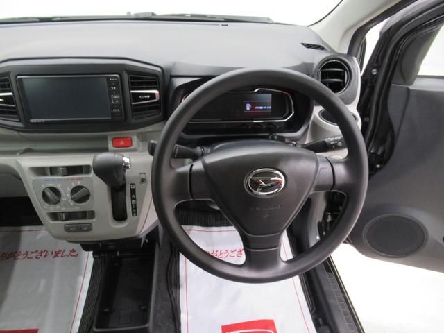 ミライース Ｘリミテッド　ＳＡ３　オートライト　キーレスエントリー　アイドリングストップ　バックモニター　ナビ　ドライブレコーダー　ＵＳＢ入力端子　Ｂｌｕｅｔｏｏｔｈ　衝突被害軽減システム　レーンアシスト　オートマチックハイビーム（11枚目）