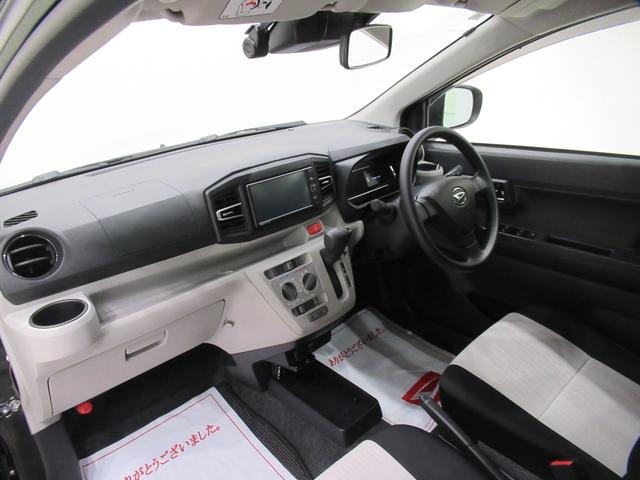 ミライース Ｘリミテッド　ＳＡ３　オートライト　キーレスエントリー　アイドリングストップ　バックモニター　ナビ　ドライブレコーダー　ＵＳＢ入力端子　Ｂｌｕｅｔｏｏｔｈ　衝突被害軽減システム　レーンアシスト　オートマチックハイビーム（12枚目）