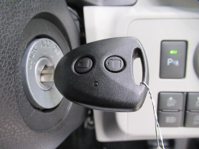 ミライース Ｘリミテッド　ＳＡ３　オートライト　キーレスエントリー　アイドリングストップ　バックモニター　ナビ　ドライブレコーダー　ＵＳＢ入力端子　Ｂｌｕｅｔｏｏｔｈ　衝突被害軽減システム　レーンアシスト　オートマチックハイビーム（13枚目）