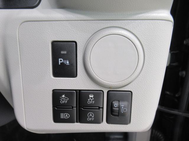 ミライース Ｘリミテッド　ＳＡ３　オートライト　キーレスエントリー　アイドリングストップ　バックモニター　ナビ　ドライブレコーダー　ＵＳＢ入力端子　Ｂｌｕｅｔｏｏｔｈ　衝突被害軽減システム　レーンアシスト　オートマチックハイビーム（14枚目）